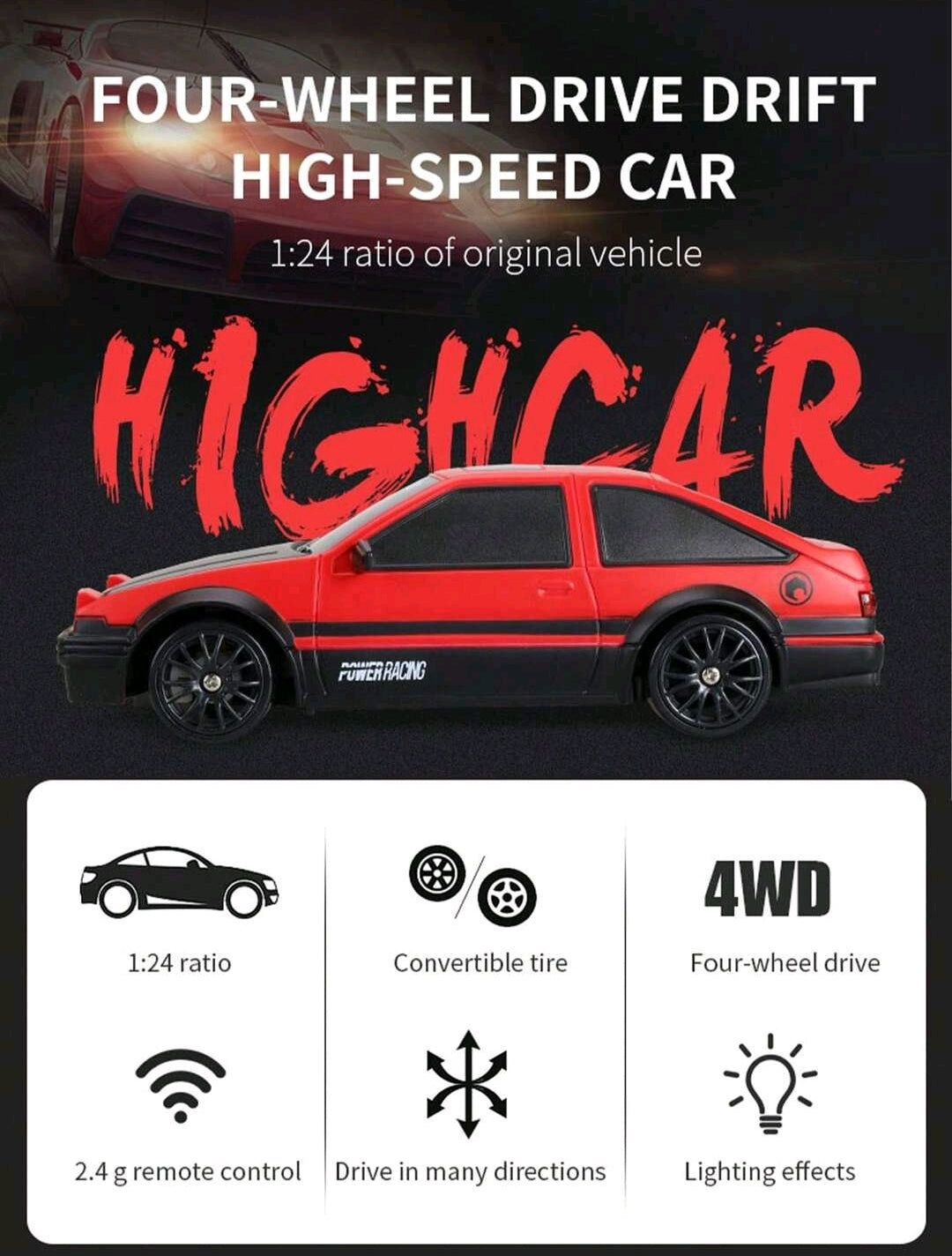 سيارة التحكم عن بعد المثالية للأطفال — DRIFT CAR هدية الأحلام لكل طفل
