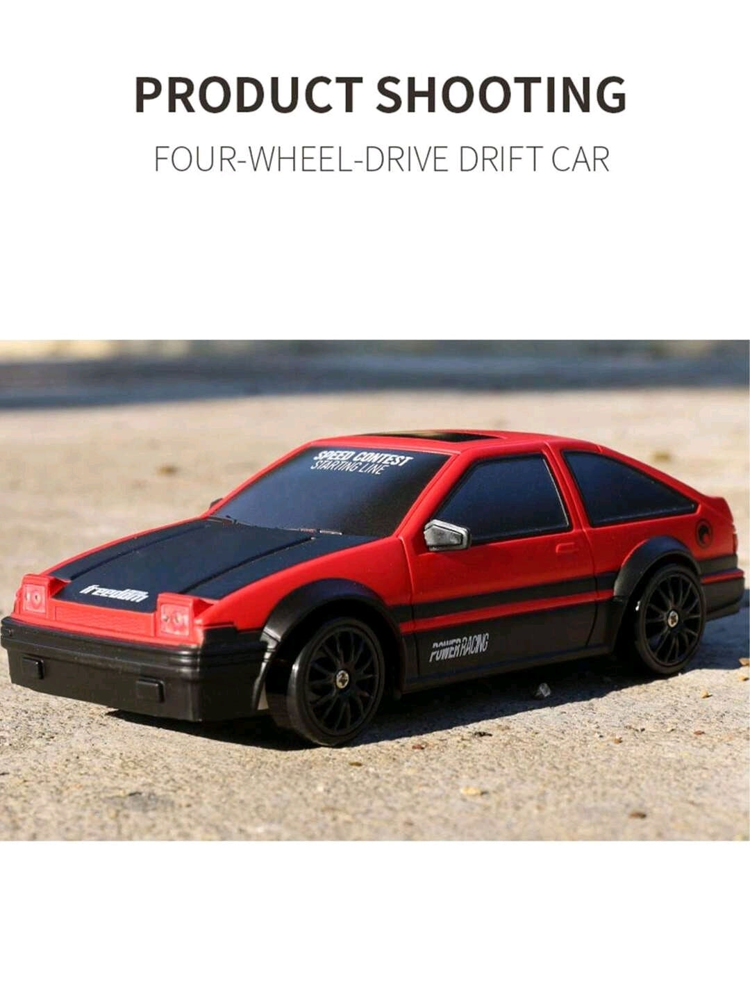 سيارة التحكم عن بعد المثالية للأطفال — DRIFT CAR  هدية الأحلام لكل طفل